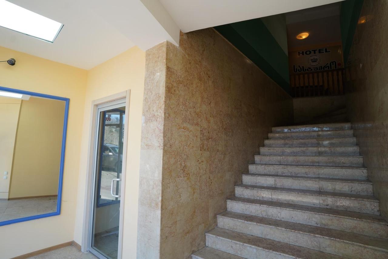 Imperator 1 Hotel Κουτάισι Εξωτερικό φωτογραφία